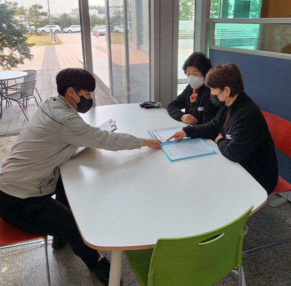 보안컨설팅